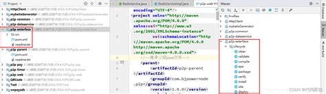 mvn clean compile package test|mvn install vs compile.